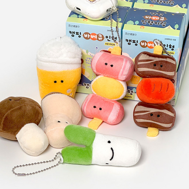 Camping BBQ Random Keyring