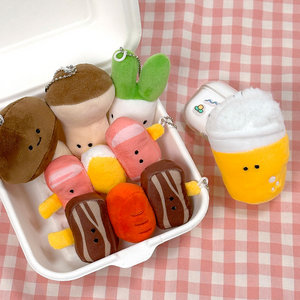 Camping BBQ Random Keyring