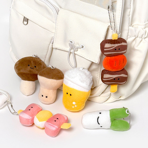 Camping BBQ Random Keyring