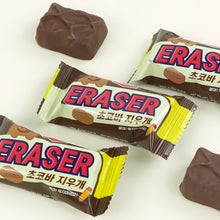 Load image into Gallery viewer, Chocolate Bar Eraser