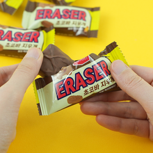 Load image into Gallery viewer, Chocolate Bar Eraser