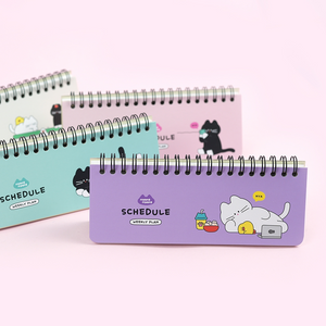 Nyangnyang Schedule Notebook