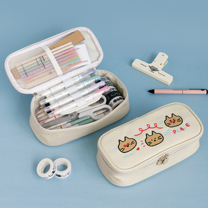 Doodle Large Capacity Pencil Pouch