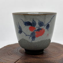 Load image into Gallery viewer, Small Persimmon Cup