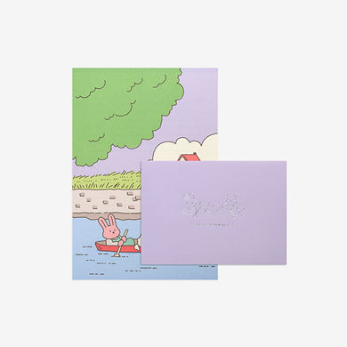 Daily Letter (My Buddy) - Our Time