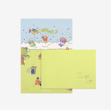 Daily Letter (Jelly Bear) - Garden