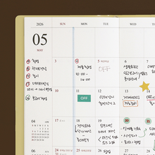Load image into Gallery viewer, 2026 Official Slim Monthly Diary