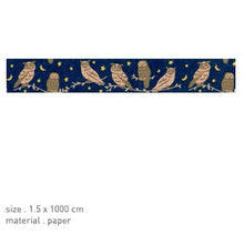 Load image into Gallery viewer, Owl Family Washi Tape - 33