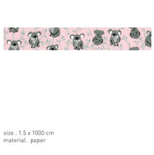 Load image into Gallery viewer, Koala Washi Tape - 43
