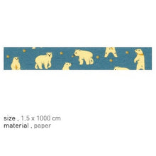 Load image into Gallery viewer, Friendly Bear Washi Tape - 53