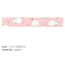 Load image into Gallery viewer, Hippo Washi Tape - 55