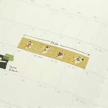 Load image into Gallery viewer, Play Farmer Washi Tape - 131