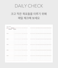 Load image into Gallery viewer, Prism A5 Monthly Planner (Undated)