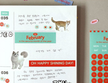 Load image into Gallery viewer, Monthly Sticker Pack (12 Months/24 sheets)