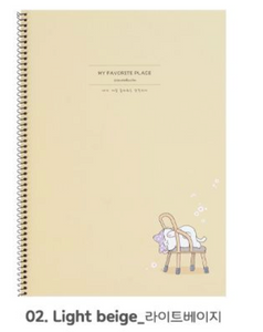 Nyang - Spiral Bound Exercise Notebook