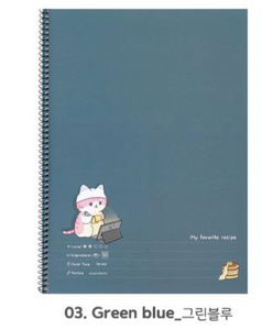 Nyang - Spiral Bound Exercise Notebook