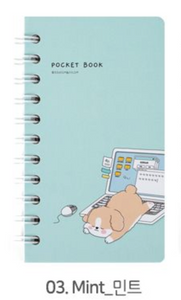 Puppy Pocket Book