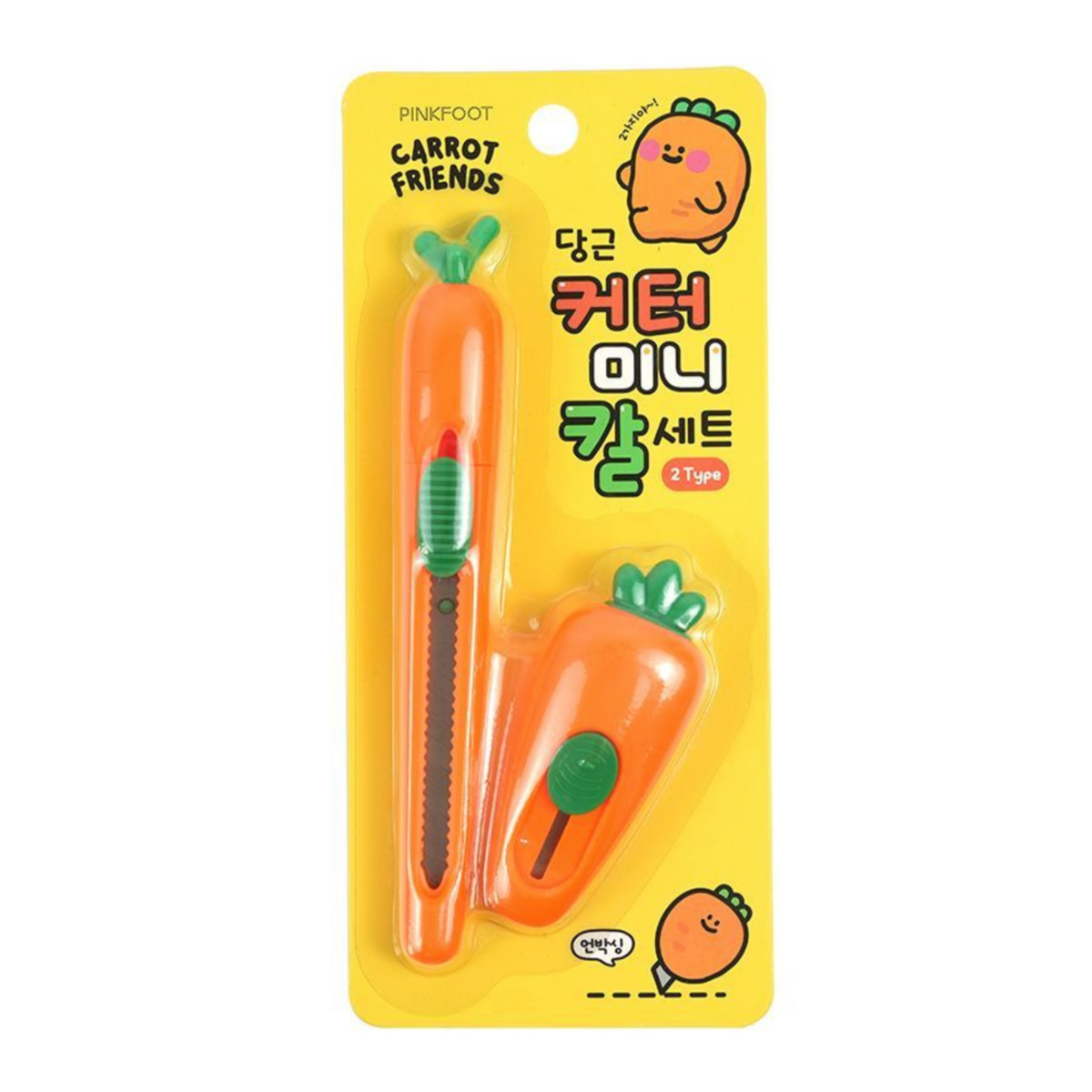 Carrot Friends Mini Retractable Knife Set – Hanji Gifts