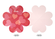 Load image into Gallery viewer, Heart Clover Folding Stationery