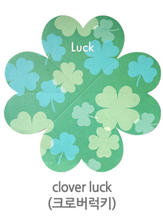 Load image into Gallery viewer, Heart Clover Folding Stationery