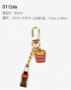 Keyring - Cola