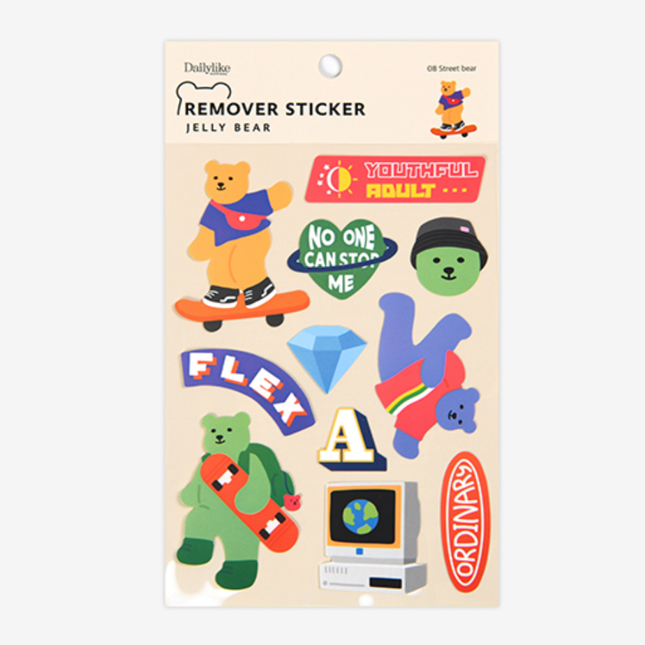 Remover Sticker (Jelly Bear) - 08 Street Bear