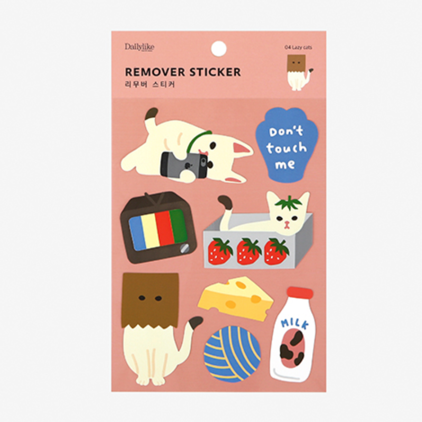 Remover Sticker - 04 Lazy Cats