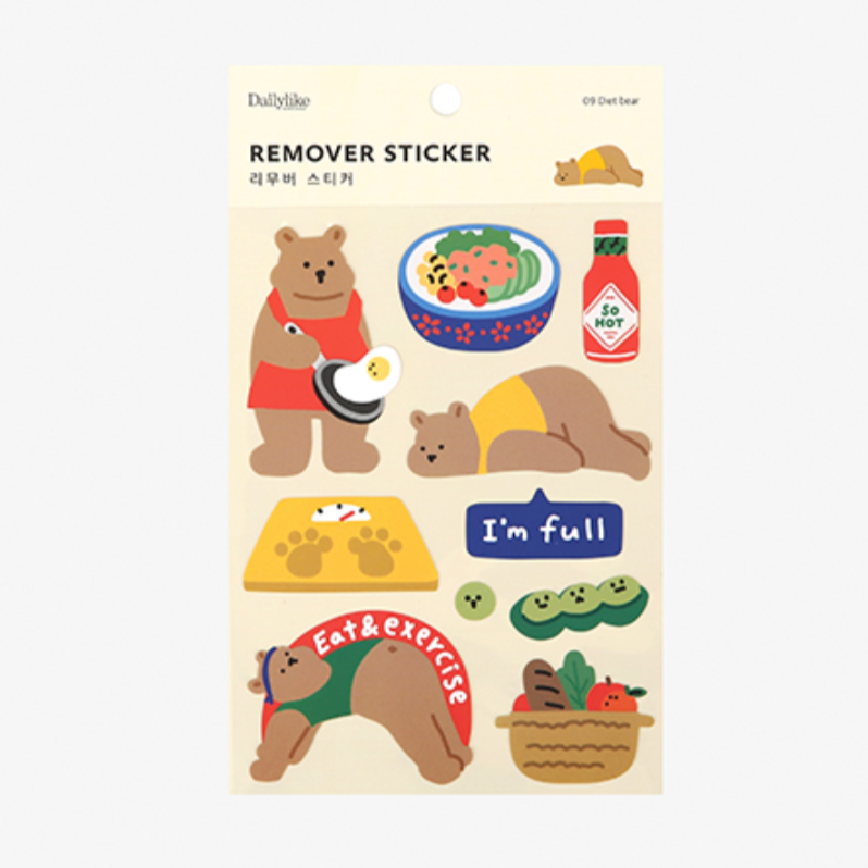 Remover Sticker - 09 Diet Bear