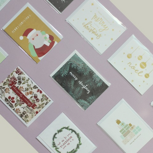 Christmas Card Set (12 Cards)