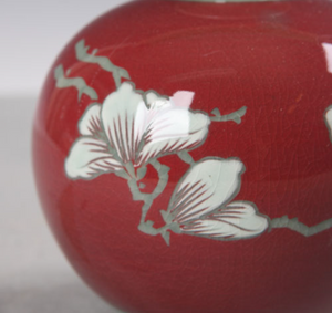 Round Red Jinsa Magnolia Vase