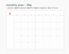 Load image into Gallery viewer, 2024 Life &amp; Pieces Monthly Diary - Dated (L)
