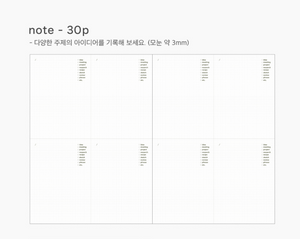 2024 Life & Pieces Monthly Diary - Dated (L)