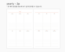 Load image into Gallery viewer, 2024 Agenda Diary - Dated (Large) - Livework