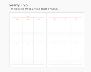 2024 Agenda Diary - Dated (Large) - Livework