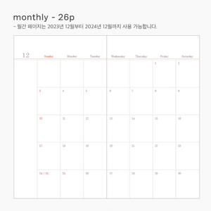 2024 Moment Dated Diary - Small
