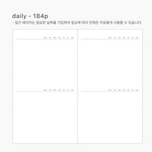Load image into Gallery viewer, 2024 Moment Dated Diary - Small
