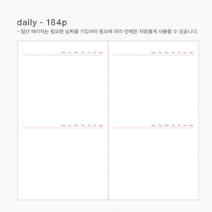 2024 Moment Dated Diary - Small