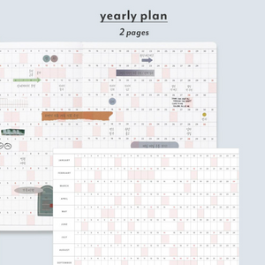 2024 Journal J. Dated Weekly A5 Planner (Iconic)