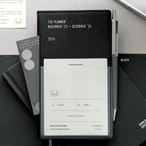 2024 The Planner S Weekly Diary (Iconic)