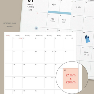 2024 The Planner S Weekly Diary (Iconic)