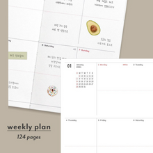 Load image into Gallery viewer, 2024 The Planner S Weekly Diary (Iconic)