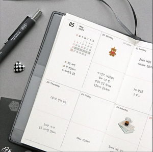 2024 The Planner S Weekly Diary (Iconic)