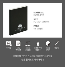 Load image into Gallery viewer, 2024 Doodle Diary - Weekly Planner (Dated)