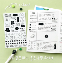 Load image into Gallery viewer, 2024 Doodle Diary - Weekly Planner (Dated)