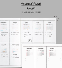 Load image into Gallery viewer, 2024 Doodle Diary - Weekly Planner (Dated)