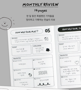 2024 Doodle Diary - Weekly Planner (Dated)