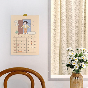 2024 Daily Wall Calendar - Do whatever you want (A4 poster calendar)