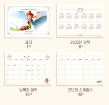 Load image into Gallery viewer, 2024 Anne Story A4 Desk Calendar