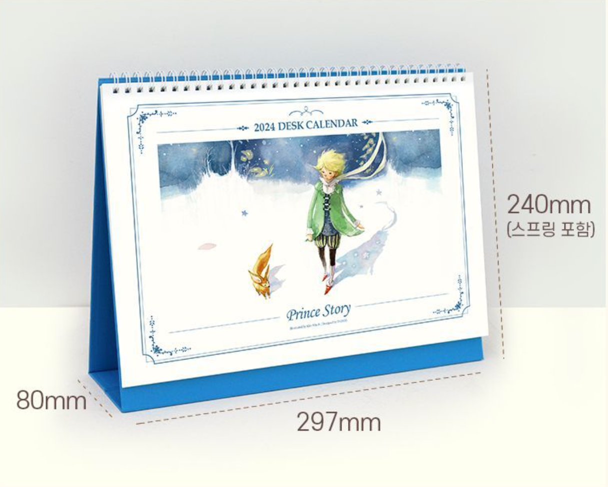 2024 Schedule Book Agenda Planner APJ The Little Prince B6 Monthly