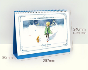 2024 The Little Prince A4 Desk Calendar